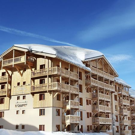 Residence Prestige Odalys Front De Neige ลาปลาญ ภายนอก รูปภาพ
